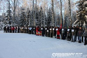 Изображение 1 : Чемпионат России 2014 по зимней блесне