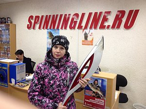 Изображение 1 : Олимпийский огонь в Spinningline