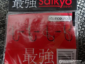 Изображение 1 : офсетные крючки Saikyo