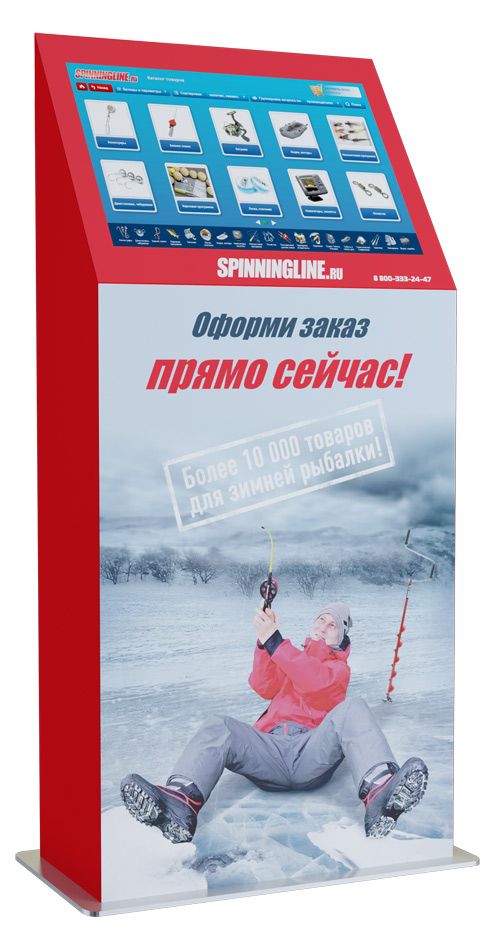 Изображение 1 : Новые терминалы Spinningline в Нижнем Новгороде!